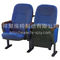 Cadeiras dobráveis da sala do auditório/teatro com a tabuleta da placa da almofada de escrita fornecedor