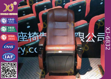 China Assoalho de aço dos pés - cadeiras montadas do cinema do couro do filme com suporte da bebida fornecedor