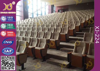 China Um auditório silencioso fechado macio mais úmido preside a mobília do auditório para a escola fornecedor