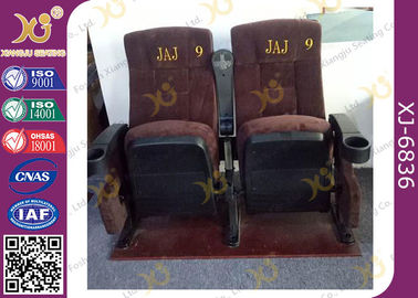 China Cadeiras ergonômicas do assento/cinema do auditório de Salão do cinema com coxim macio fornecedor