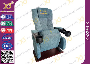 China Cadeiras ergonômicas do teatro do cinema da cabeceira com empurrão para trás e Seat macio fornecedor